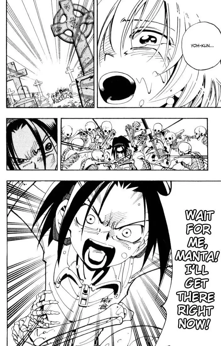 Shaman King Chapter 41 2